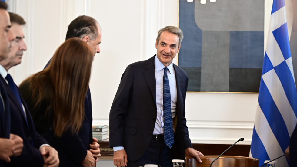 Μητσοτάκης